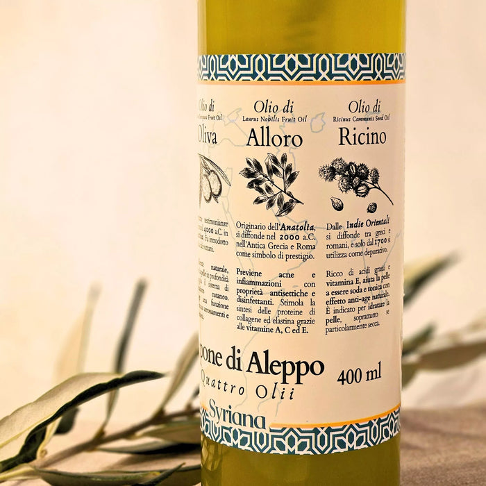 Liquid Aleppo Soap "4 Oils": Olive, Coconut, Laurel and Castor Oil, 400ml
