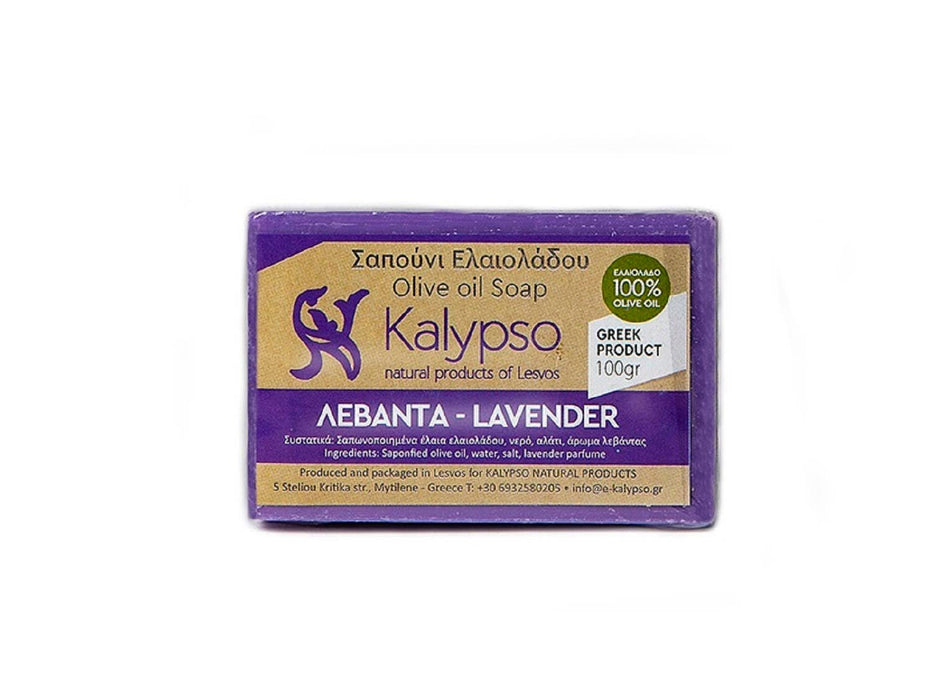 Kalypso Hand made Olive Oil soap - Lavender 100g from Lesvos Island