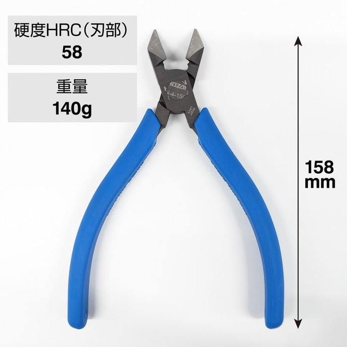 Hozan N-4-150 Diagonal cutter 158mm length