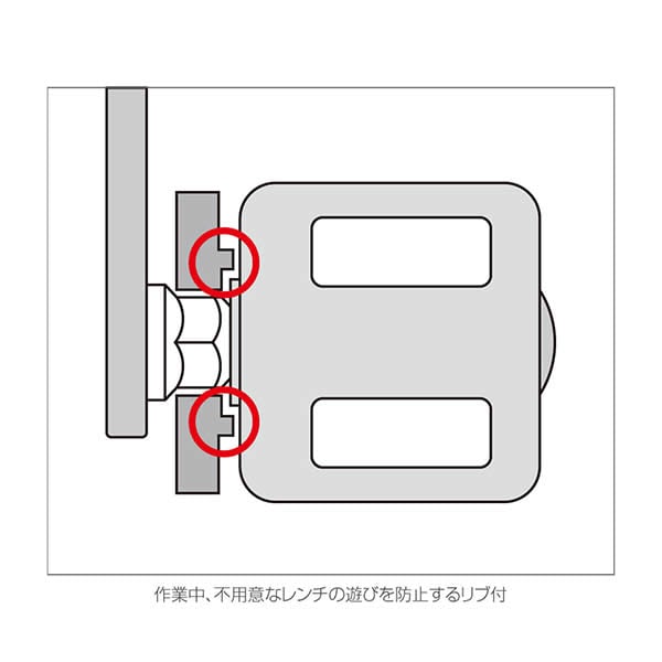Hozan C-210 Pedal Wrench