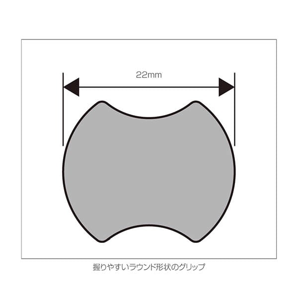 Hozan C-210 Pedal Wrench