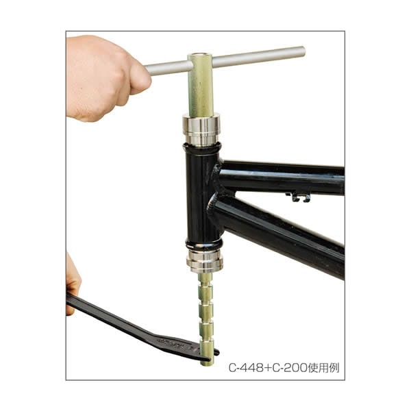 Hozan C-448 Head cup press