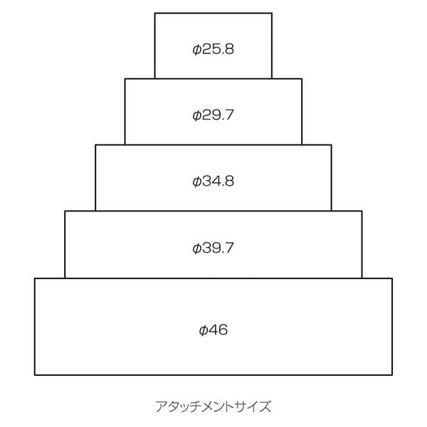 Hozan C-448 Head cup press