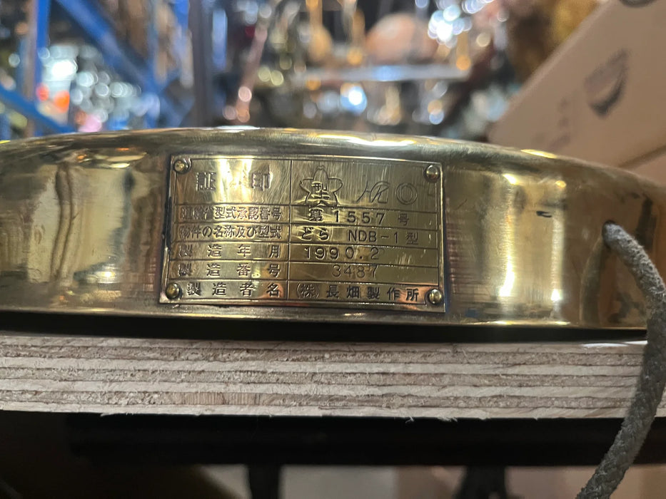 Japanese Brass Ship Gong with Hammer Marine salvage