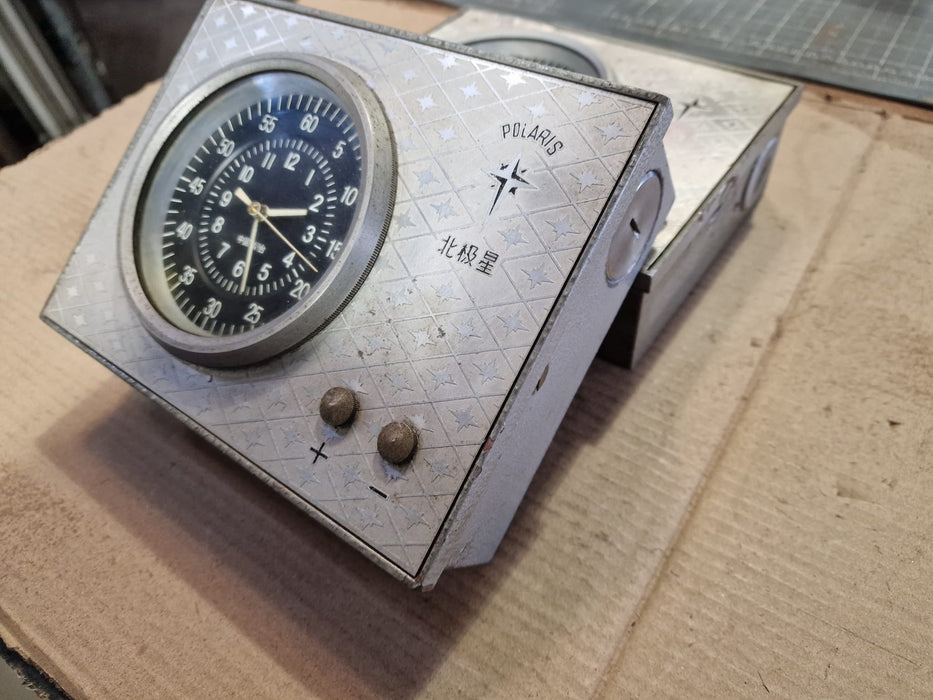 Salvaged Antique Polaris Chronometer Quartz Polar Star Tabletop Clock - Yantai China