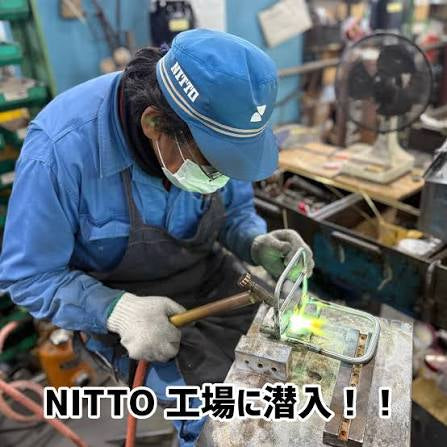 NITTO Handle Bar B614 LOSCO Silver