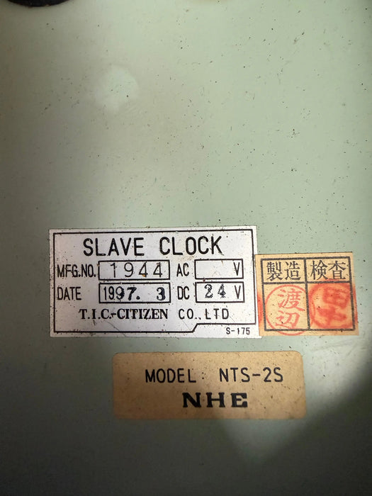 Citizen NHE maritime radio dial clock, green and red – photo 3