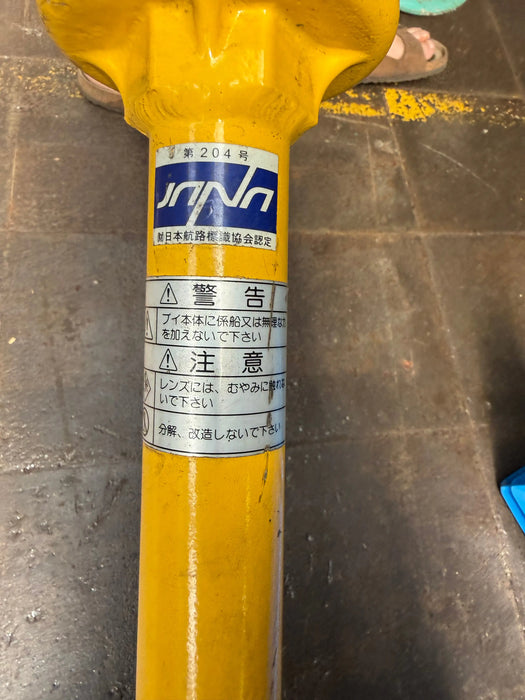 Salvaged Sea Buoy light