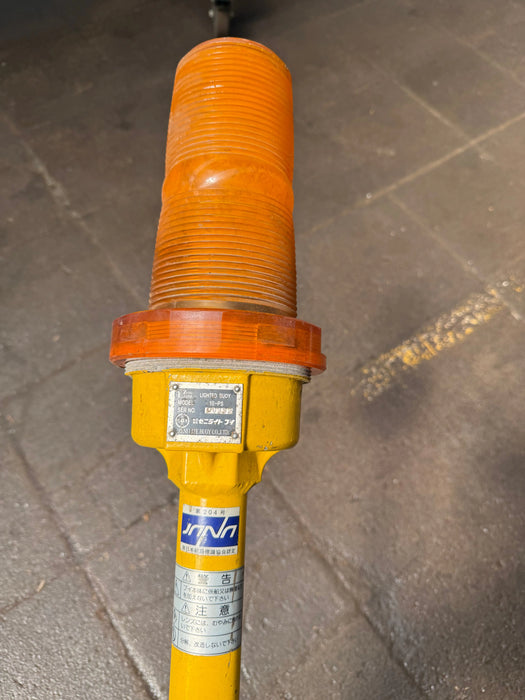 Salvaged Sea Buoy light
