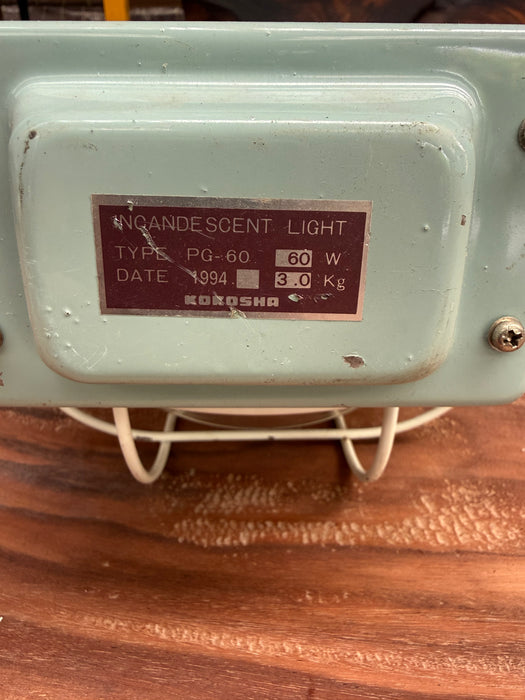 Reclaimed Kokosha Steel Marine Bulkhead Wall or Ceiling Light
