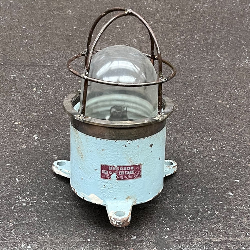 Salvaged Kokoshka Iron Small Security Light - Caged Glass Marine Light