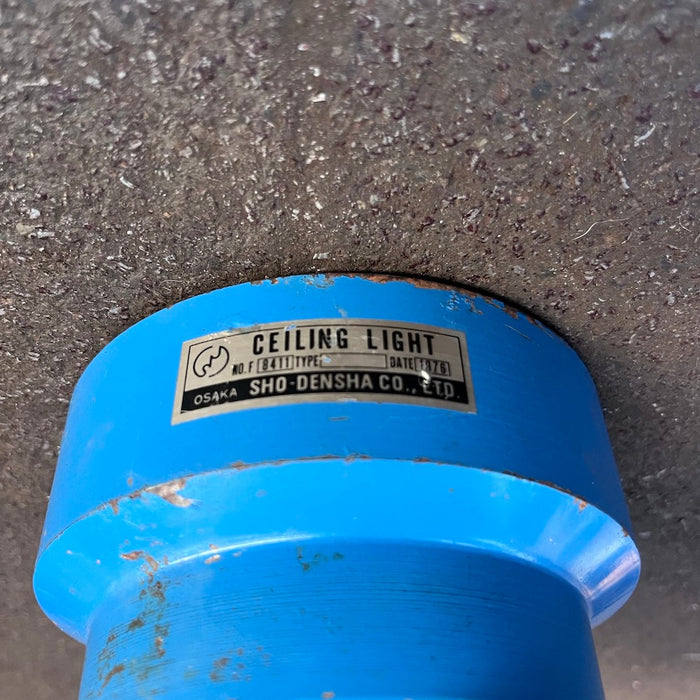 Salvaged Milky Glass Globe Ceiling Light – Blue Iron Base, Osaka 1976