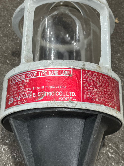 Salvaged Daeyang Explosion Proof Hand Lamp – Caged Glass Globe, Korea 1995