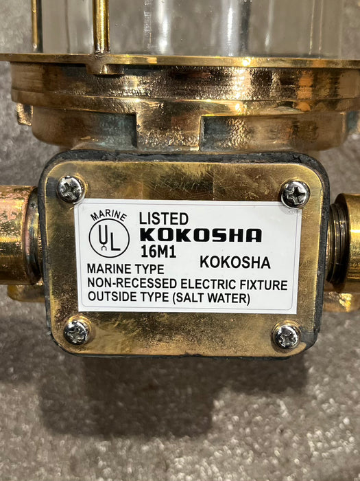 Salvaged Kokosha 16M1 Brass Marine Cage Light