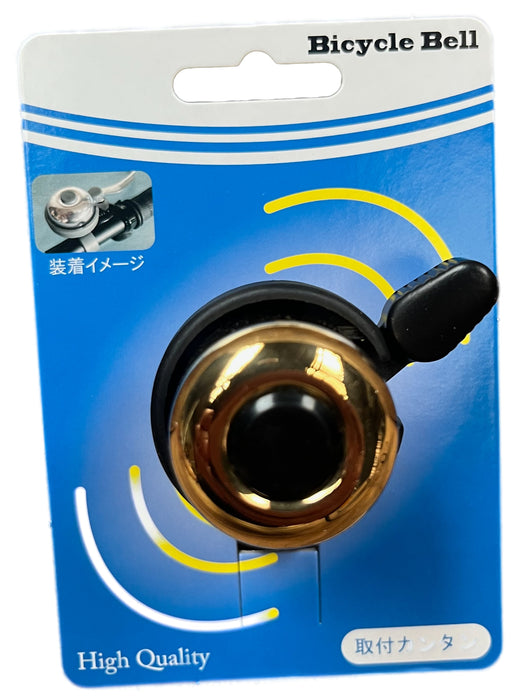 OHGI OH-1000B Wind Bell Brass Gold