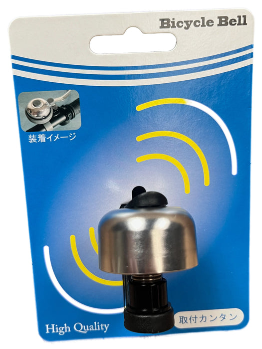 Ohgi OH-100A Industry Max Bicycle Bell — Black / Silver
