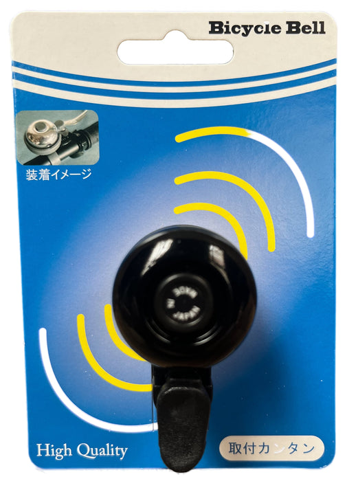 Ohgi Bicycle Bell OH-1200A Match Bell