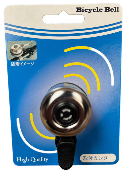Ohgi Bicycle Bell OH-1200B Match Bell