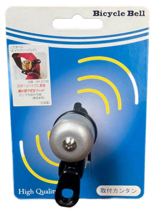 Ohgi Bicycle Bell OH-2100B Kodama Bell Free Band
