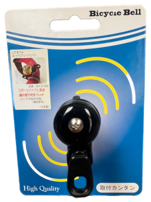 Ohgi Bicycle Bell OH-2100B Kodama Bell Free Band