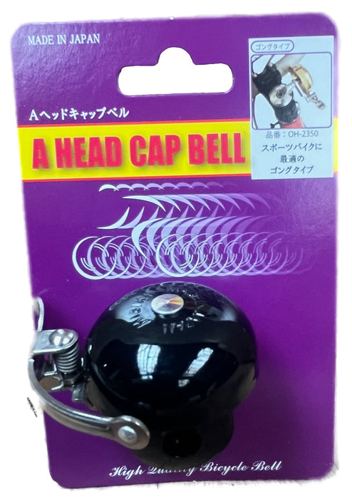 Ohgi OH-2350A A-Head Cap Bell Aluminium Black