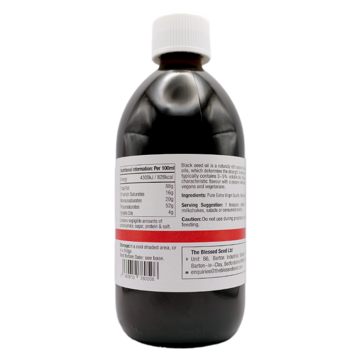 STRONG Black Seed Oil – 500ml