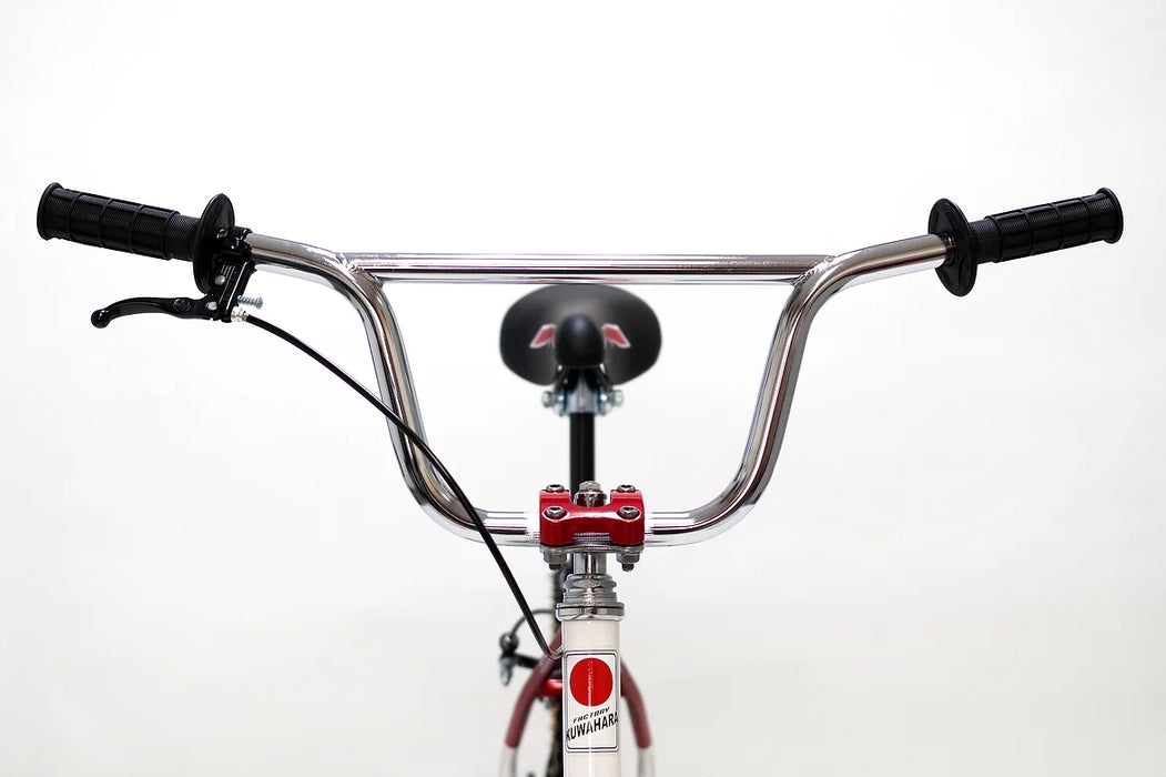 KUWAHARA Blazer Handlebar, Chrome Plated BMX — bananaindustries KUWAHARA Blazer Handlebar, Chrome Plated BMX — bananaindustries