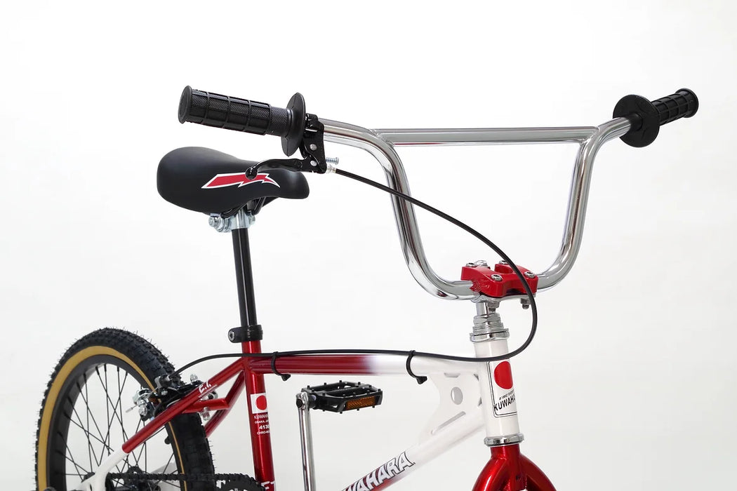 KUWAHARA Blazer Handlebar, Chrome Plated BMX — bananaindustries KUWAHARA Blazer Handlebar, Chrome Plated BMX — bananaindustries