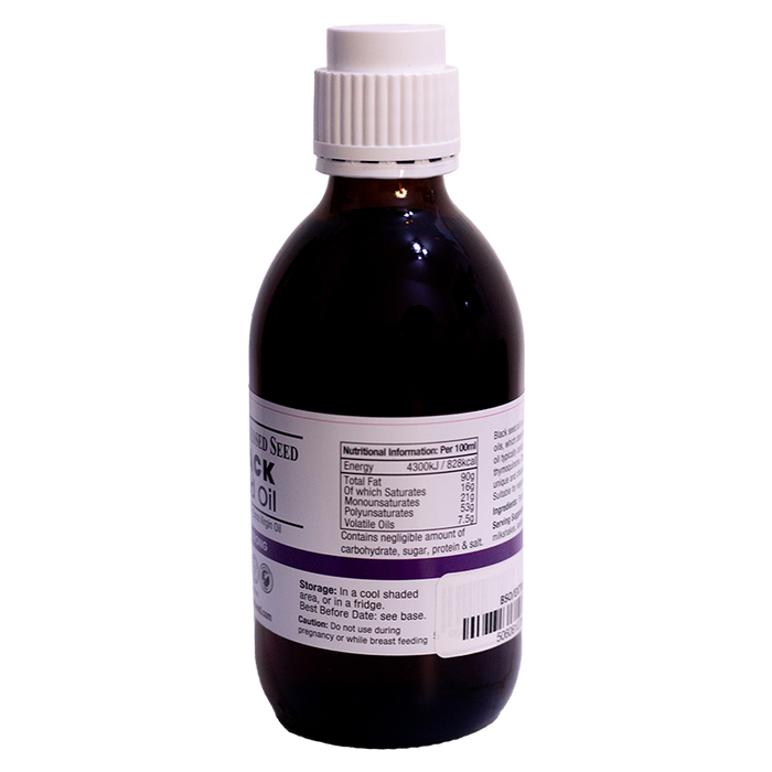 EXTRA STRONG Black Seed Oil – 250ml