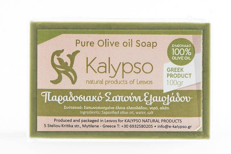 Kalypso Hand made soap with pure olive oil from Lesvos island 100g