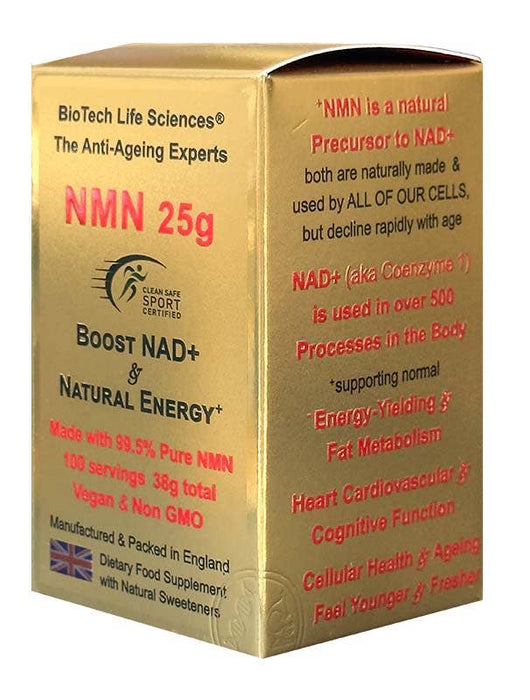 NMN NAD+ Resveratrol Vitamins - Anti-Aging powder/drink mix