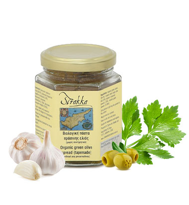 STRAKKA GREEN OLIVE SPREADS WITH CORIANTER & GARLIC