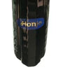 Honjo Koken H1 Fender Set | 700c