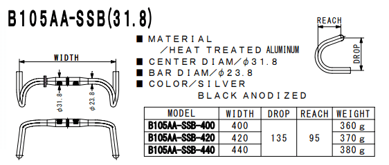 Nitto B105AA-SSB Handle bar 31.8mm Silver