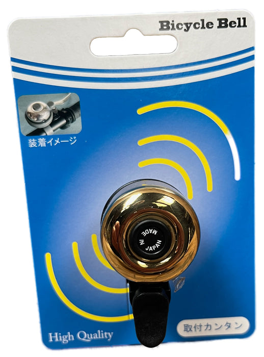 Ohgi Bicycle Bell OH-1200B Match Bell