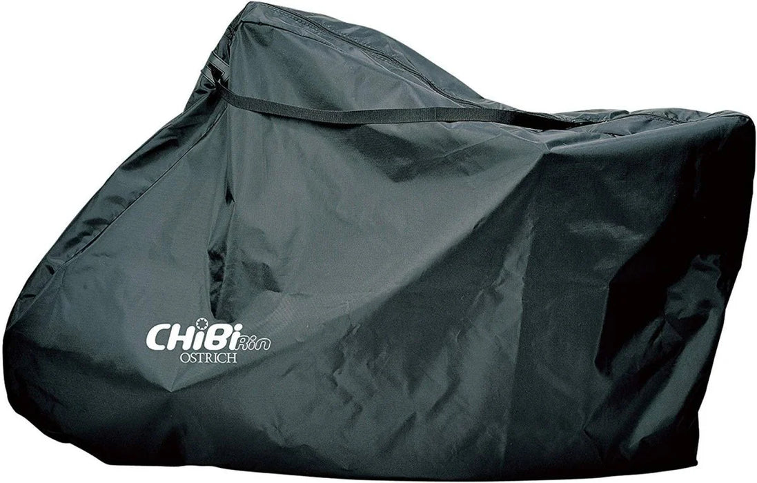 OSTRICH ChibiRin Bag For Folding Bikes (Grey)