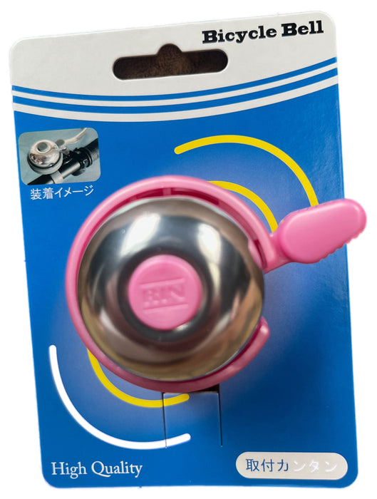 Ohgi OH-400A Super Mini Bicycle Bell — Pink